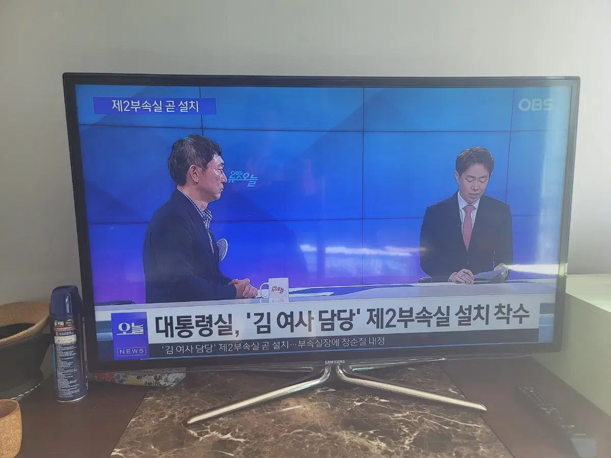 삼성 46 led tv(부품용)UN46E S6420